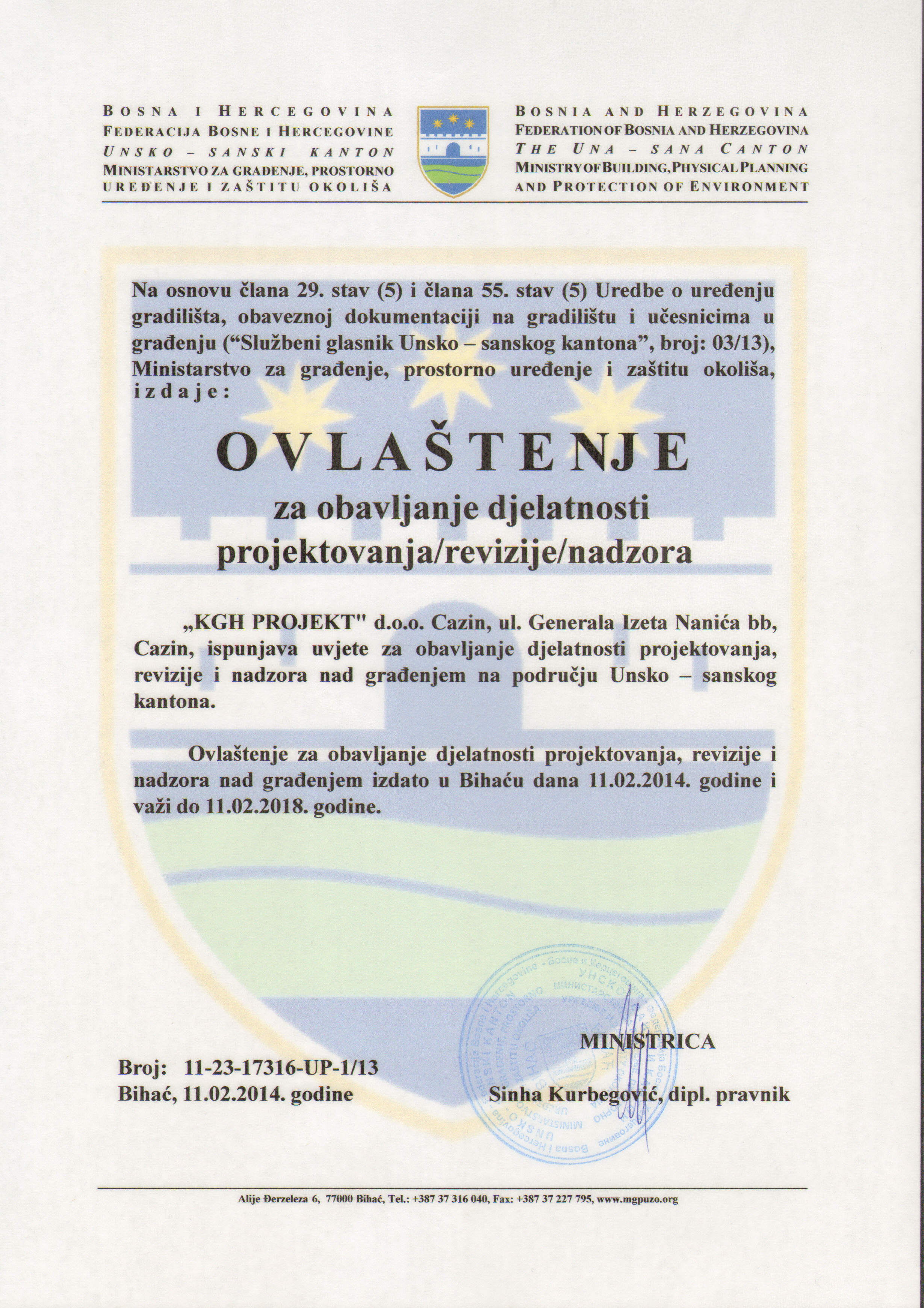 OVLAŠTENJE IRFAN LJUBIJANKIĆ